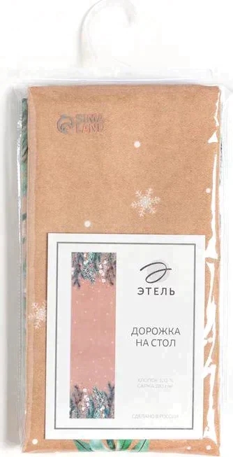 Дорожка "Этель" Fir branches 40*146 см, 100% хлопок, саржа 190 г/м2