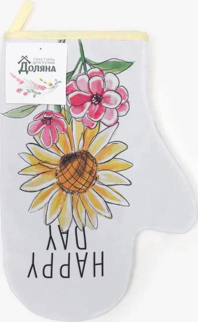Варежка-прихватка "Доляна" Подсолнух 20х28см,габардин, 35% х/л, 65% п/э, ватин 250г/м2