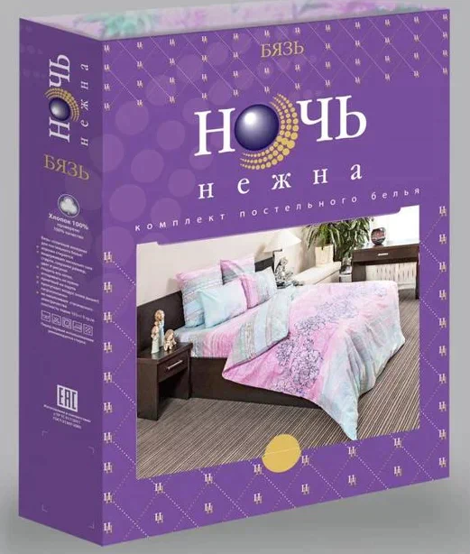 Постельное бельё Евро Ночь Нежна «Лето», 200х220см, 200х220см, 70х70см-2шт