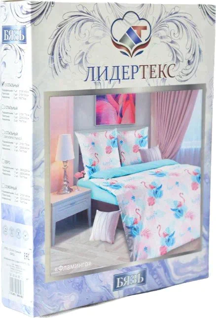 Постельное бельё 1,5сп ЛидерТекс Фламинго вклад 145х215, 150х215, 70х70 2шт, бязь 120гр/м хл100%