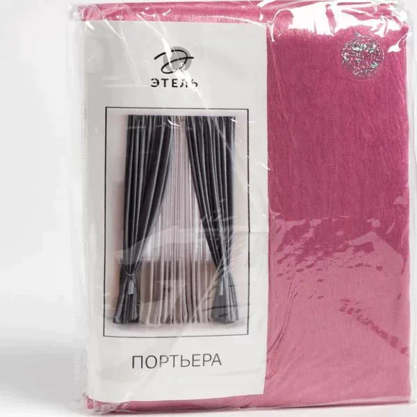 Штора портьерная Этель "Классика"цв.розовый, 270*300 см,100% п/э