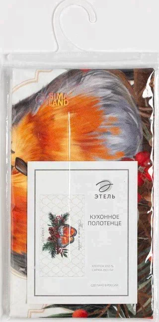 Полотенце Этель "Winter robin" 40x73 см, 100%хл, саржа 190 г/м2