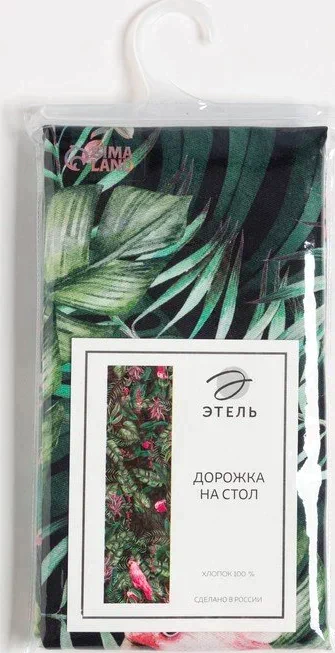 Дорожка "Этель" Tropical parrots 40*146 см, 100% хлопок, саржа 190 г/м2