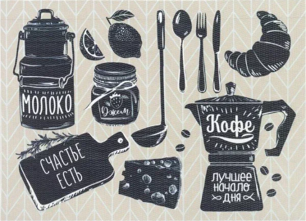 Салфетка на стол «Кофе - лучшее начало дня» 29*40 см