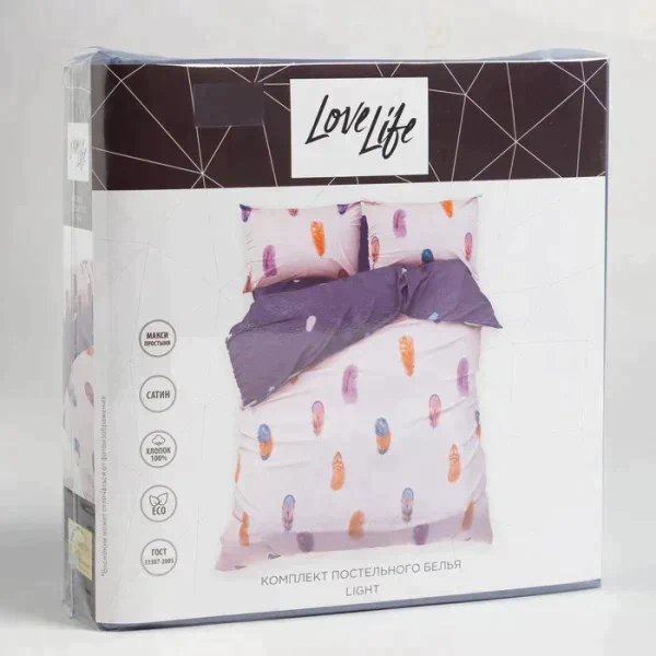 Постельное бельё LoveLife 1,5 сп Light 143х215см, 150х225см, 50х70см-2шт