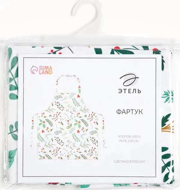 Фартук "Этель" Leaves 60х70см, 100%хл, репс 210 г/м2