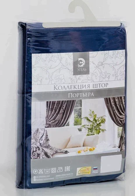Штора портьерная Этель 170х270 см «Валенсия»