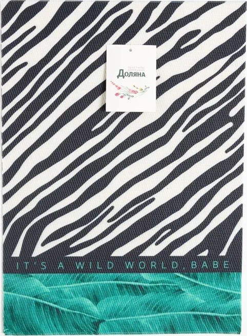 Набор салфеток на стол 2 шт. "Wild world" 40*29 см