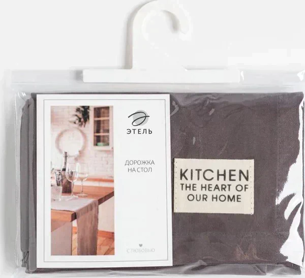 Дорожка на стол Этель Kitchen 40х150 см, цв. серый, 100% хл, саржа 220 г/м2