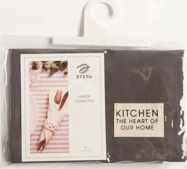 Набор салфеток Этель Kitchen, цв. серый, 30х40 см - 2 шт, 100% хл, саржа 220 г/м2