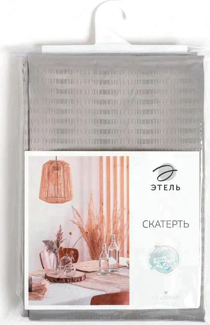 Скатерть Этель Shine 150*110 +/-3см, цв.серый, пл. 192 г/м2, хл с ВГМО