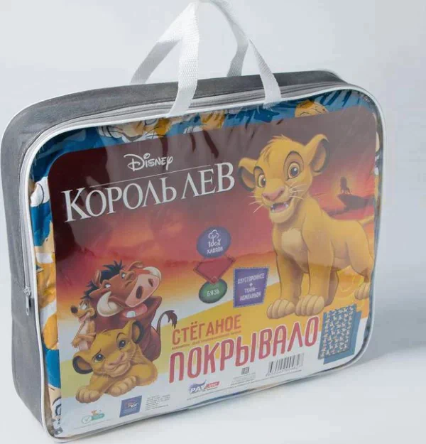 Покрывало детское «Король лев» 1,5 сп, 145х205 см, аэрософт, бязь