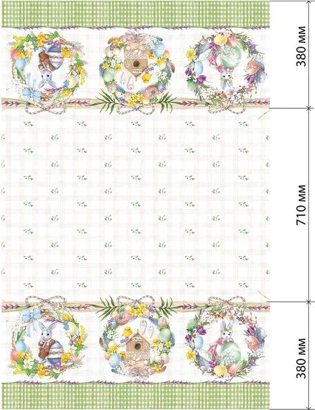 Скатерть "Этель" Уютная пасха 110х147 см, 100% хл, саржа 190 гр/м2