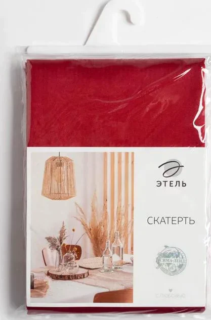 Скатерть "Этель" Elegance 150*180 +/-3см, цв.бордовый, пл. 192 г/м2, хл с ВГМО