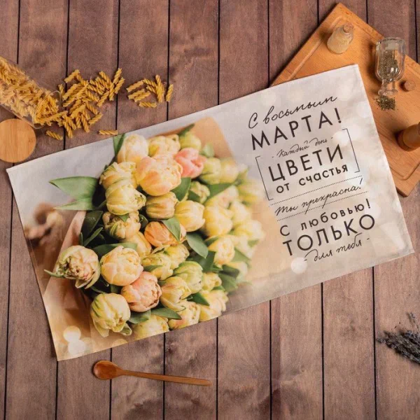 Полотенце "Этель" 8 Марта 40х73 см, 100% хл, саржа 190 гр/м2