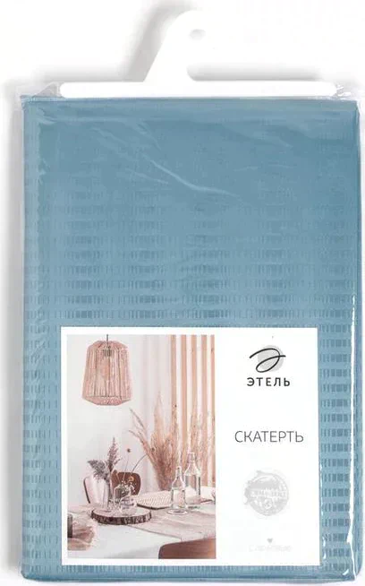 Скатерть Этель Shine 150*110 +/-3см, цв.серо-синий, пл. 192 г/м2, хл с ВГМО
