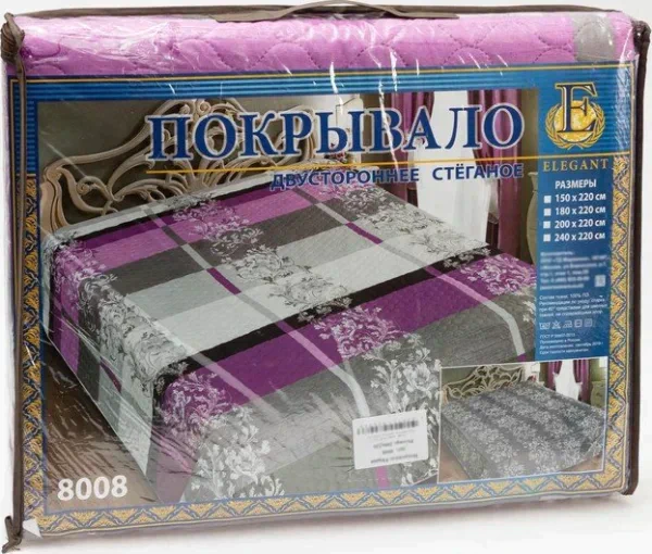 Покрывало Marianna ЭЛЕГАНТ 175х215 см, пэ 100%