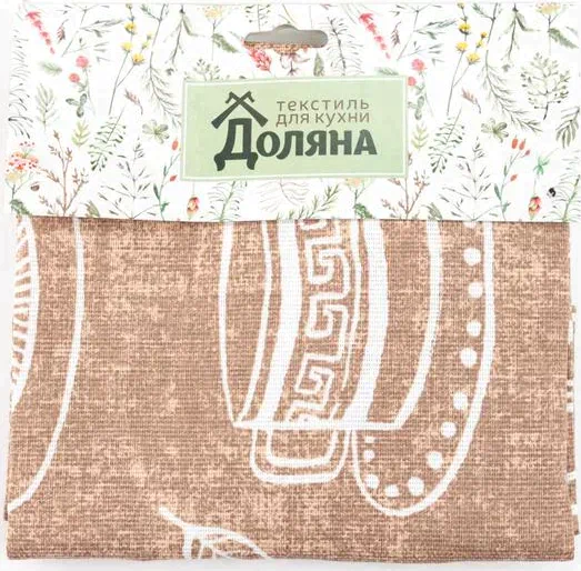 Фартук "Доляна" Cup of tea 60х65см, 100% хлопок, 164 г/м2