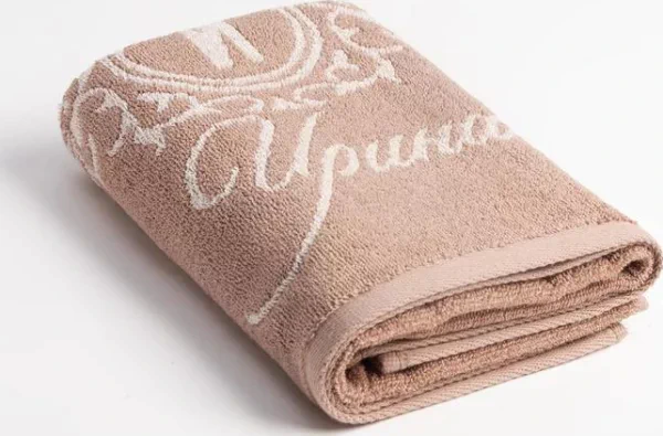 Полотенце именное махровое "Этель" Ирина 50х90см, 100% хлопок, 420гр/м2