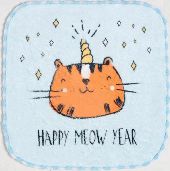 Новогодняя салфетка для уборки "Happy New Year", 20х20 см, п/э