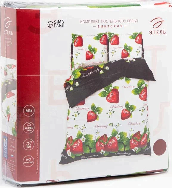 Постельное бельё "Этель" евро Виктория 200х217 см, 240*220 см, 70х70 см - 2 шт., 100% хлопок, бязь 125 г/м²