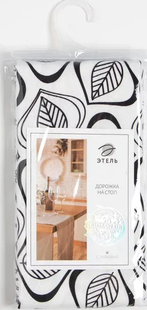 Дорожка на стол Этель Leaves 40х149см, 100% хл, саржа 190 г/м2