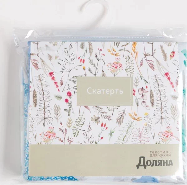 Скатерть «Доляна» Море 150×250 см, 100% п/э