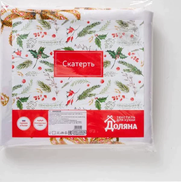 Скатерть Доляна «Сказочный Новый год» 145×260 см, 100% п/э