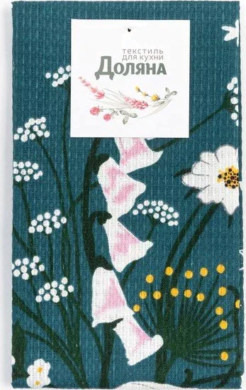 Полотенце "Доляна" Spring 35х60 см, 100% хл, вафля 160 г/м2