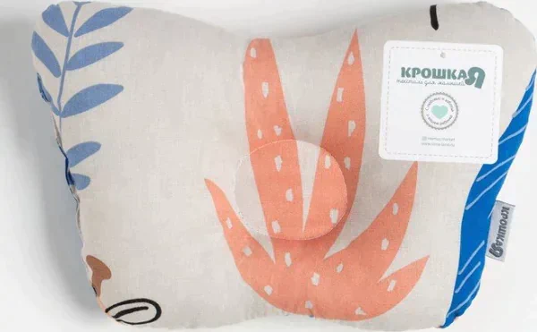 Подушка анатомическая Крошка Я African friends, 26х22 см, 100% хлопок