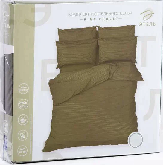 Комплект Этель "Pine forest" Пододеяльник 200*217 ,наволочка 70*70-2шт,страйп-сатин,125 г/м²