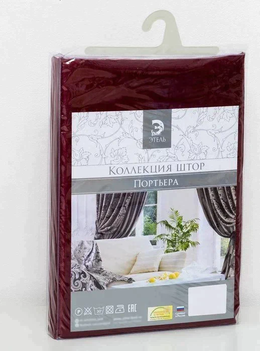 Штора портьерная Этель «Дамаск» CRABAPPLE SOLID, размер 270х280 см