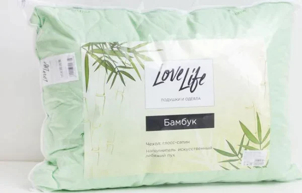 Подушка LoveLife Бамбук 50*70 см, глосс-сатин, 100% п/э