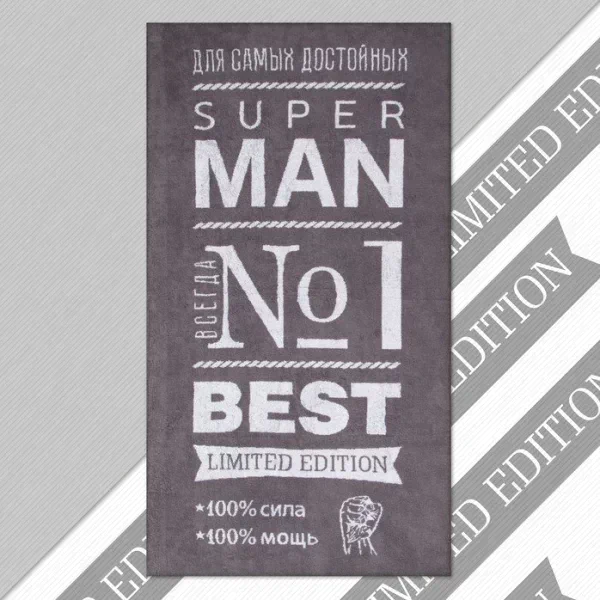 Полотенце махровое Этель "Super man" 70х130 см, 100% хлопок, 420гр/м2
