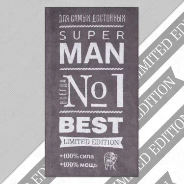 Полотенце махровое Этель "Super man" 70х130 см, 100% хлопок, 420гр/м2