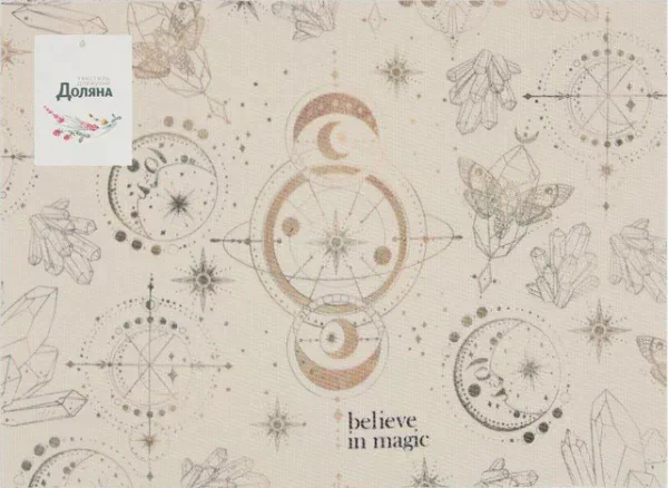 Салфетка на стол Доляна "Believe in magic" ПВХ 40*29см