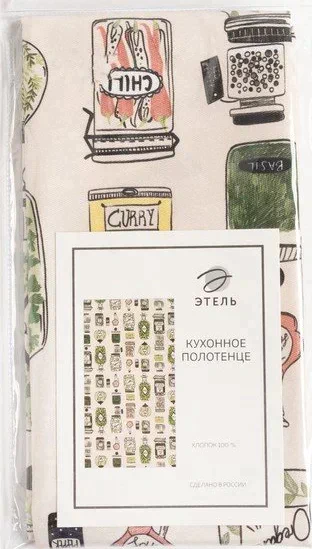 Полотенце "Этель" Kitchenware 40х73 см, 100% хл, саржа 190 гр/м2