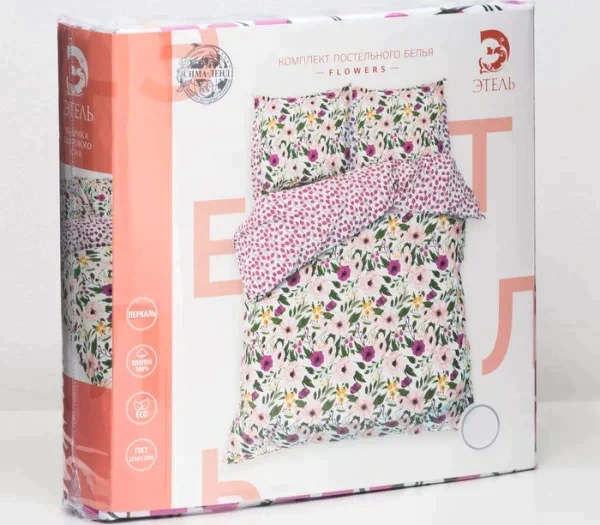 Постельное бельё Этель 2сп Flowers 175х215 см, 200х220 см, 70х70 см-2шт, 100% хлопок, перкаль