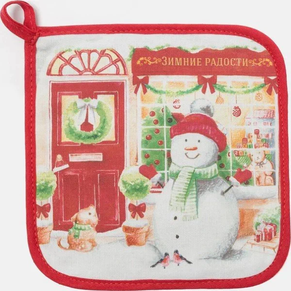 Прихватка "Зимние радости" 19х19см,100% х/л,ватин 250г/м2