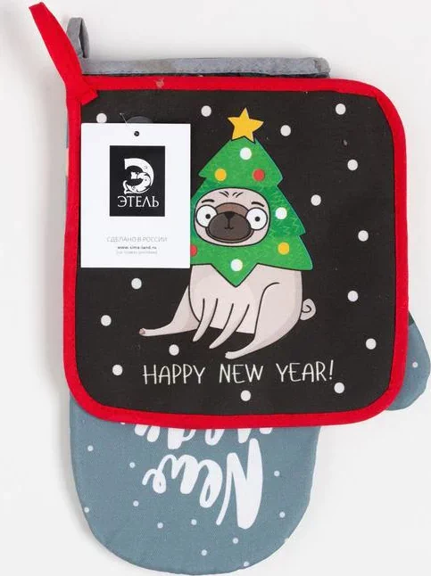 Набор кухонный Happy New Year: варежка-прихватка 20х28см, прихватка 19х19см,100%хл
