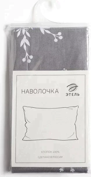 Наволочка Этель 70*70 "Снегопад", 100%хлопок, бязь, 125 гр/м2