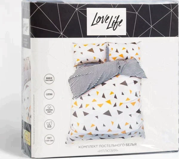 Постельное бельё LoveLife Дуэт «Иллюзия» 143х215 см-2шт, 225х240 см, 50х70 см-2шт,100%хлопок,сатин,125г/м²