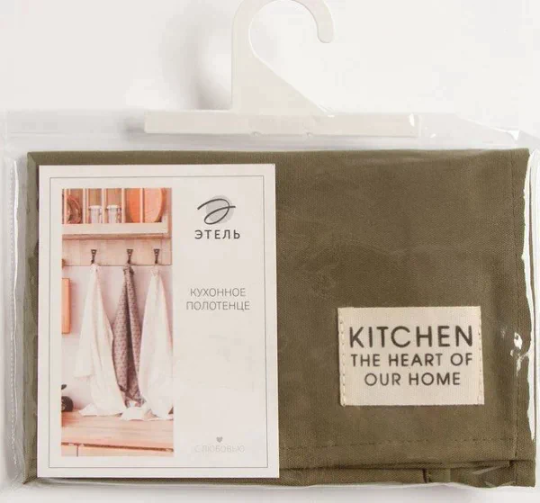 Полотенце Этель Kitchen 40х73 см, цв. зелёный, 100% хл, саржа 220 г/м2