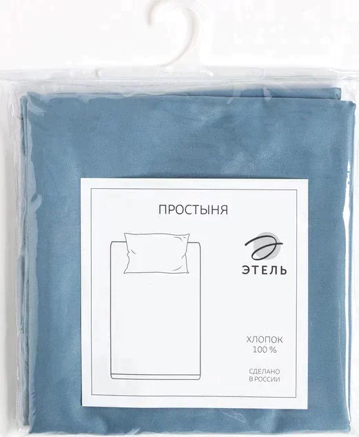 Простыня Этель 235*260 см, цв.небесный, 100% хлопок, мако-сатин, 125 г/м²