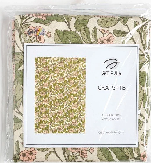 Скатерть "Этель"  Spring garden 149х110см, 100% хл, саржа 190 г/м2