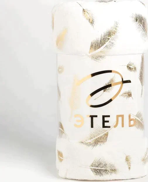 Плед Этель «Перья» 150*200 см,100% п/э, корал-флис 220 гр/м2