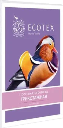 Простыня на резинке, размер 140х200х20 см, цвет белый, трикотаж