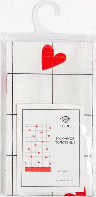 Полотенце "Этель" Love is  40х73см, 100% хл, саржа 190 г/м2