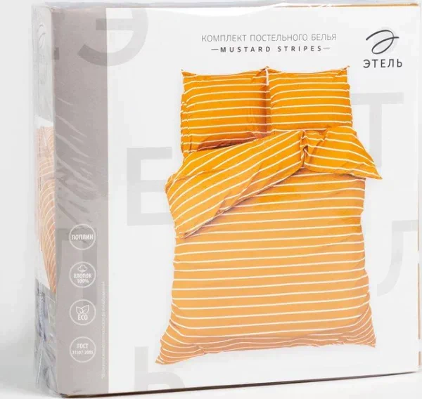 Постельное бельё Этель Дуэт Mustard stripes 143х215см-2шт, 220х240см, 70х70см-2шт, 100% хлопок, поплин