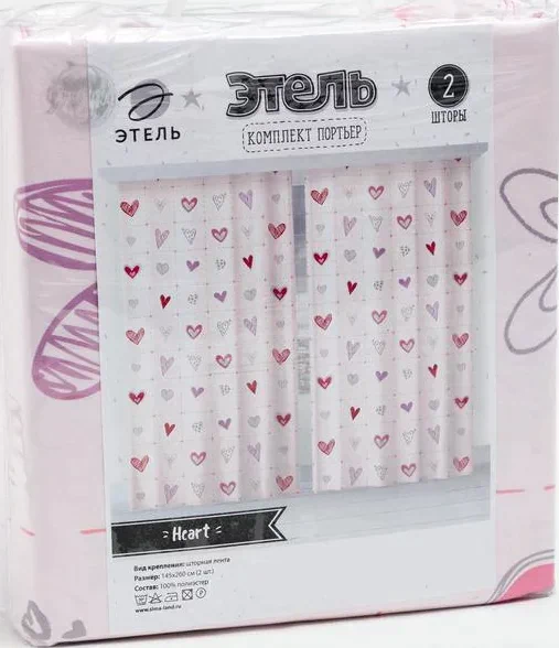 Комплект штор "Этель" Heart, 145*260 см-2 шт, 100% п/э